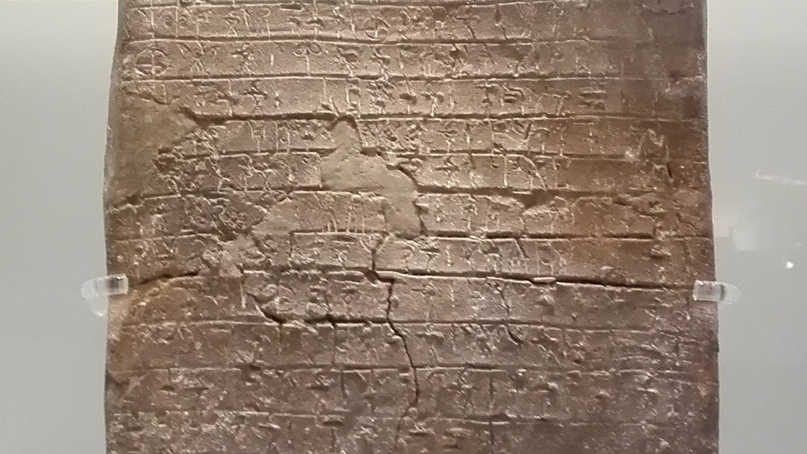Tavolette in Lineare B dagli archivi di Cnosso. Museo Archeologico di Heraklion