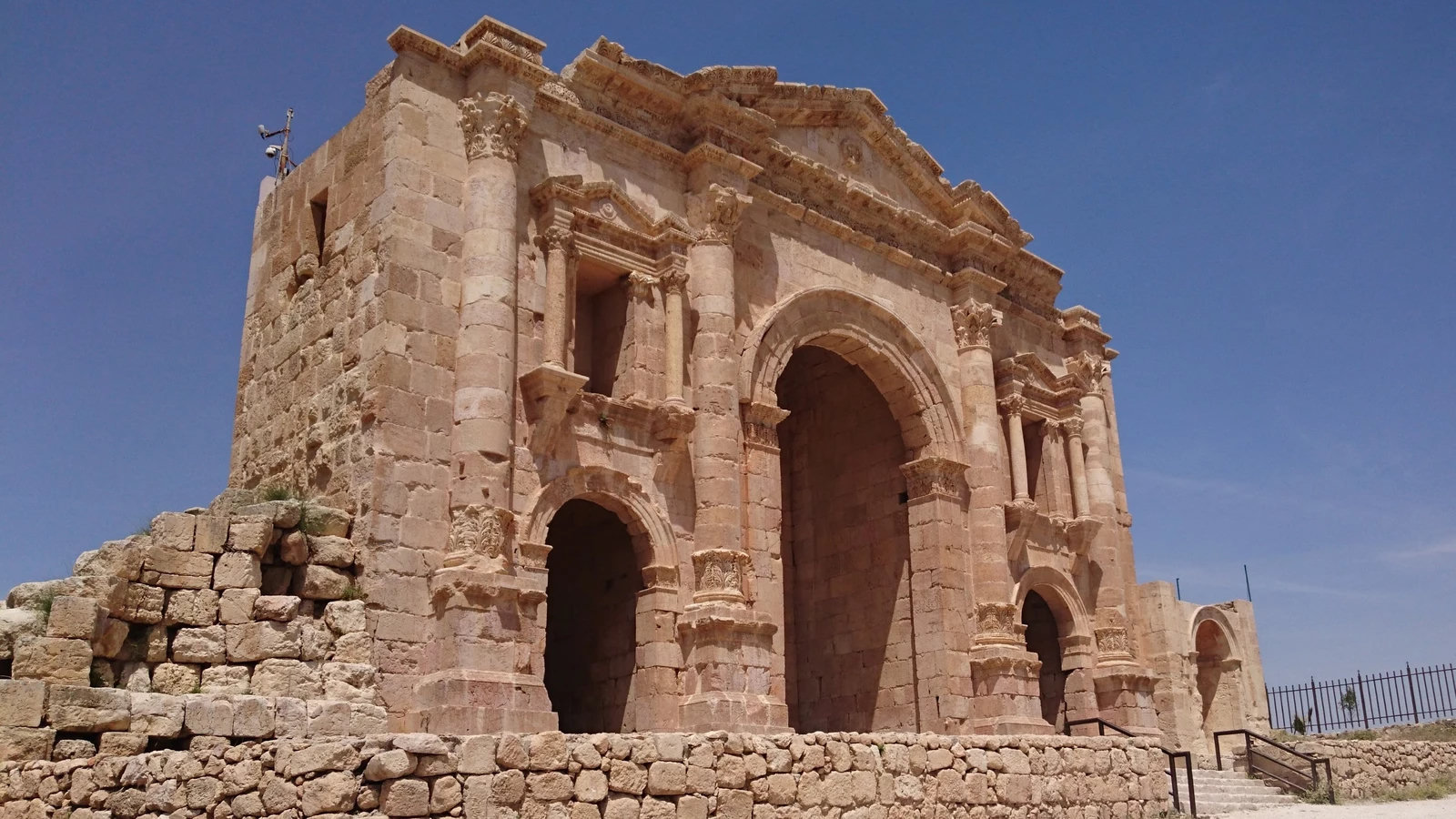 L'arco di Adriano
